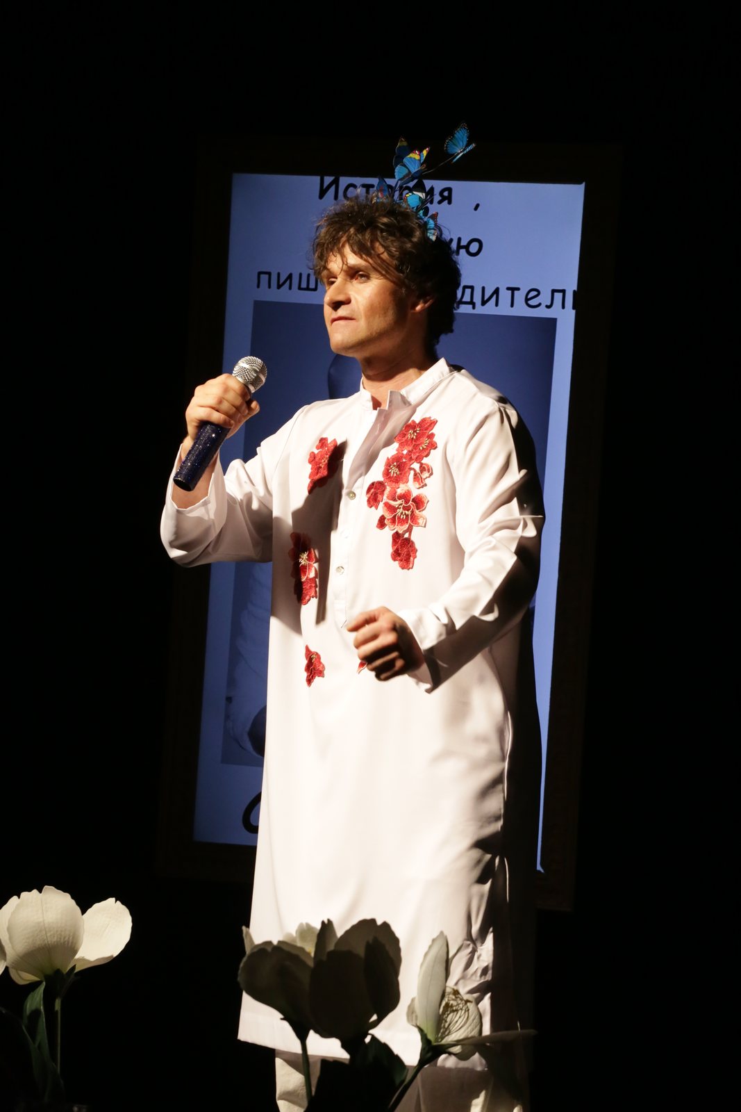 Aleksandrs Urs – Foto 37