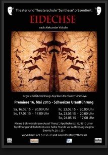 Jean-Chris Oberholzer – Foto 32