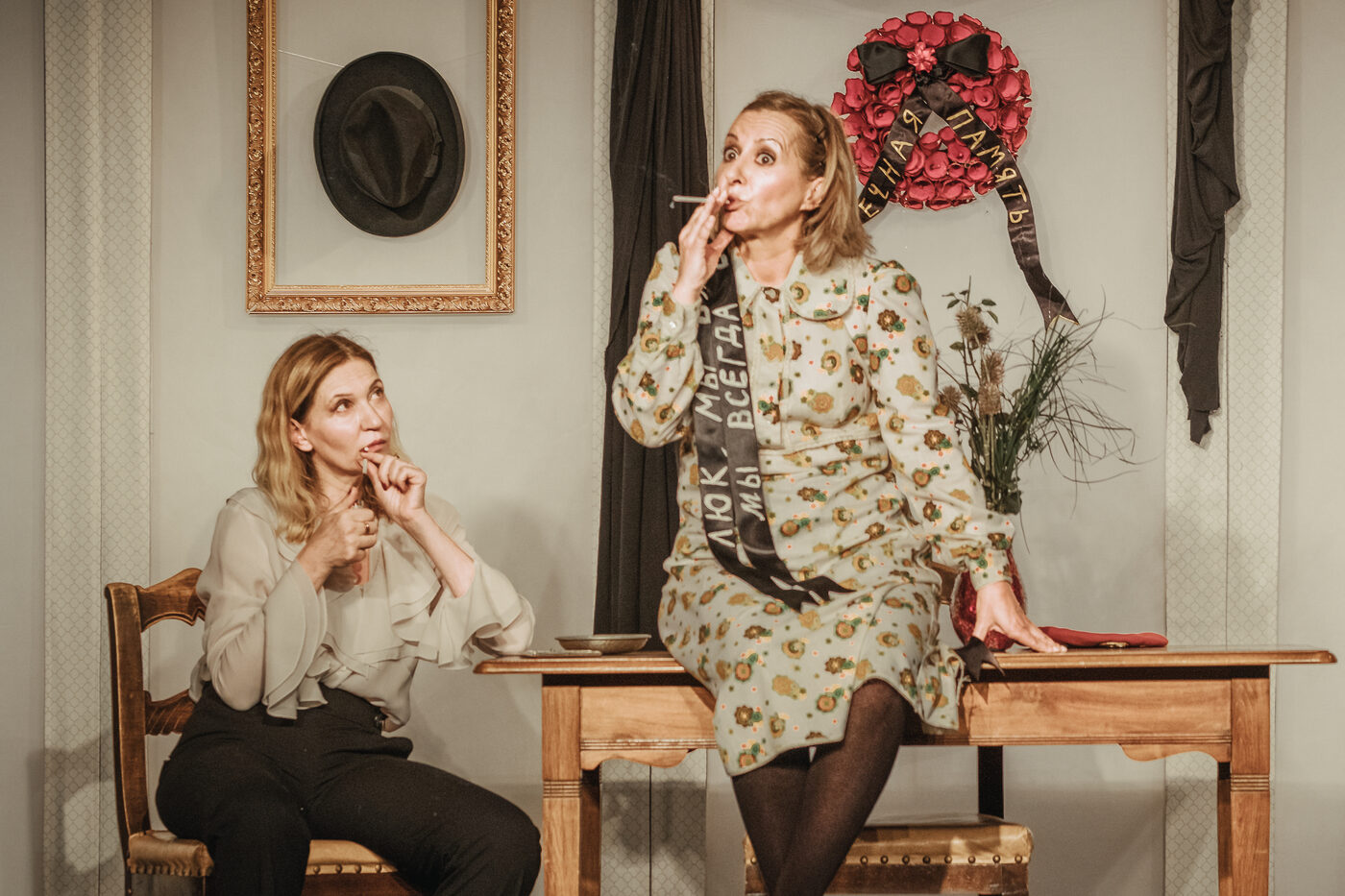 Maria Wrench – Foto 64