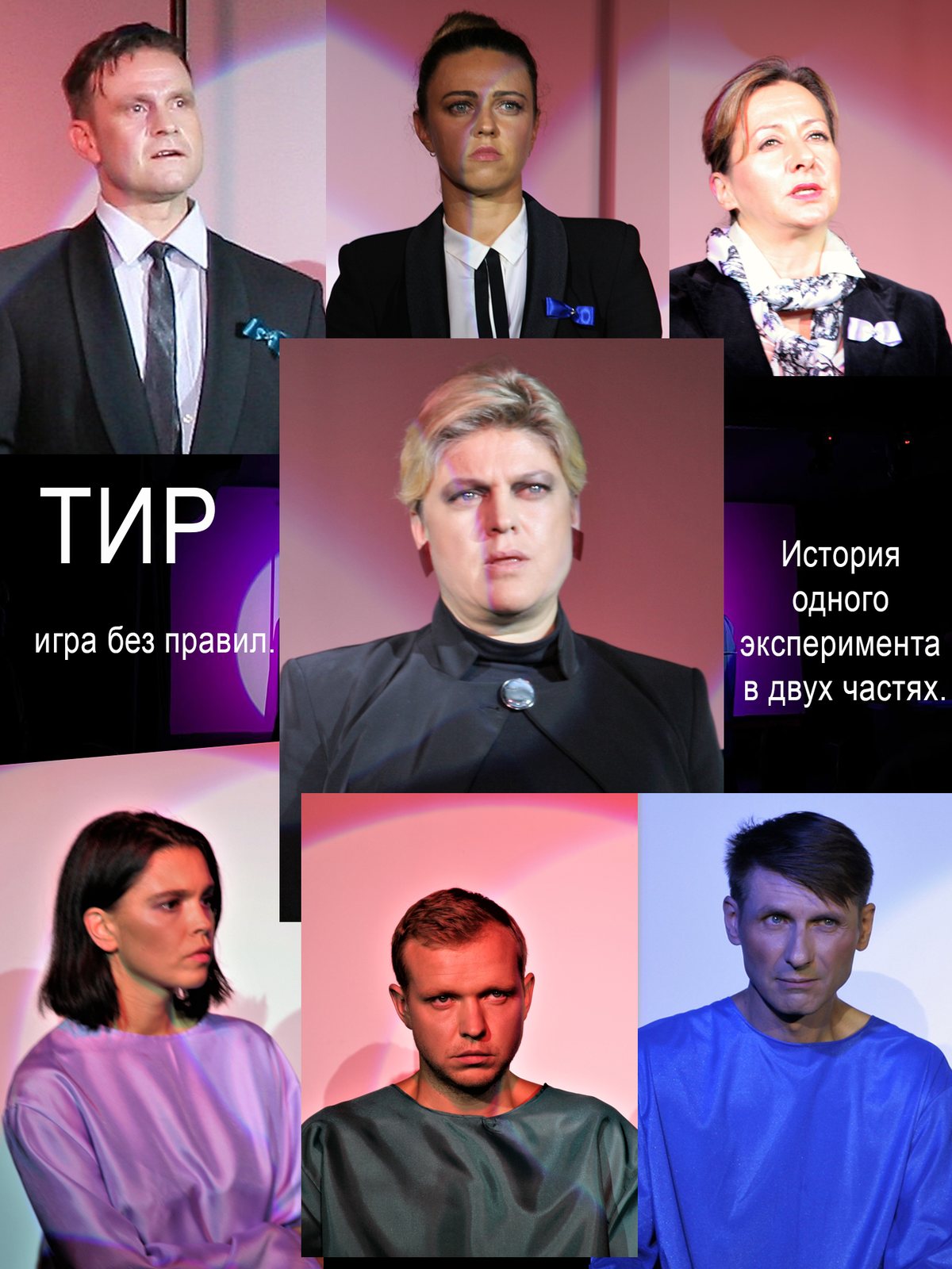 Aleksandra Tumanova – Foto 43