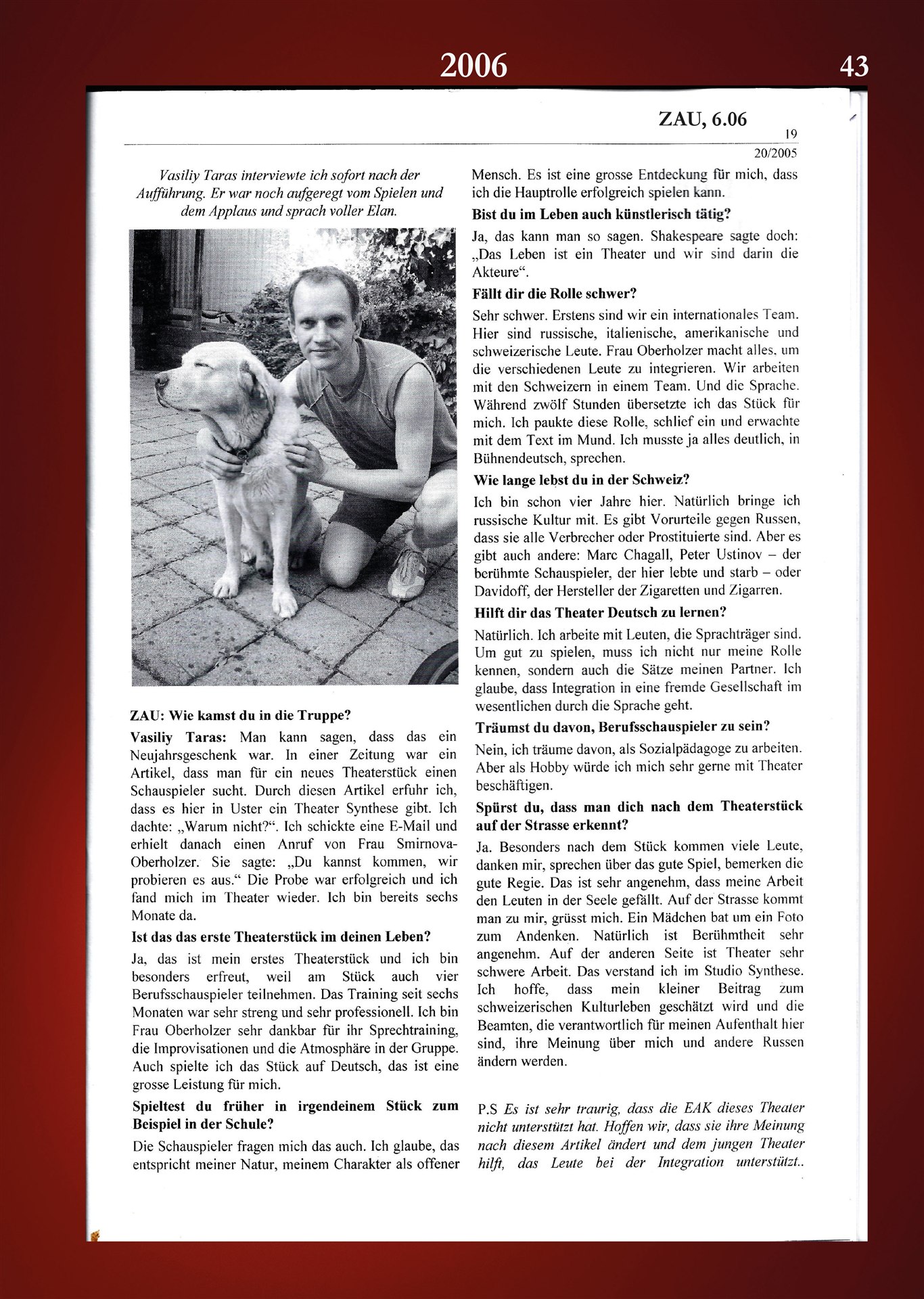 Das gewöhnliche Wunder – Foto 3