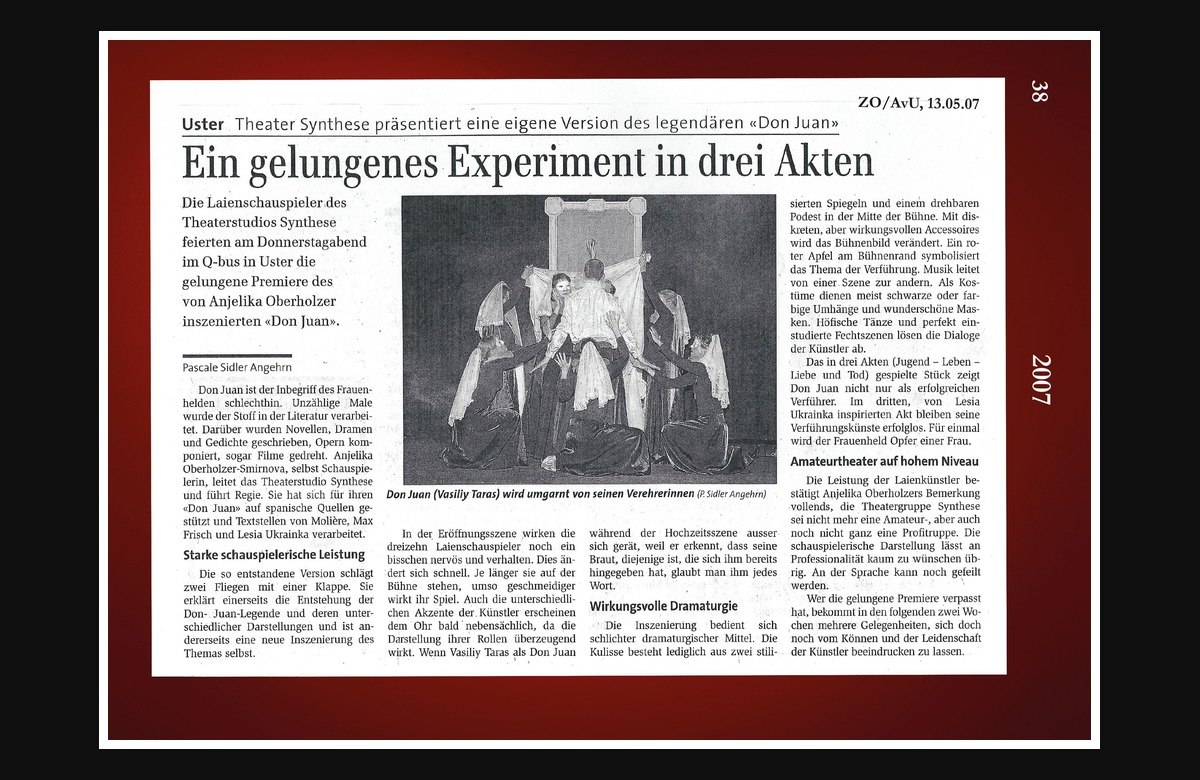 Presse: Ein gelungenes Experiment in drei Akten. 2007