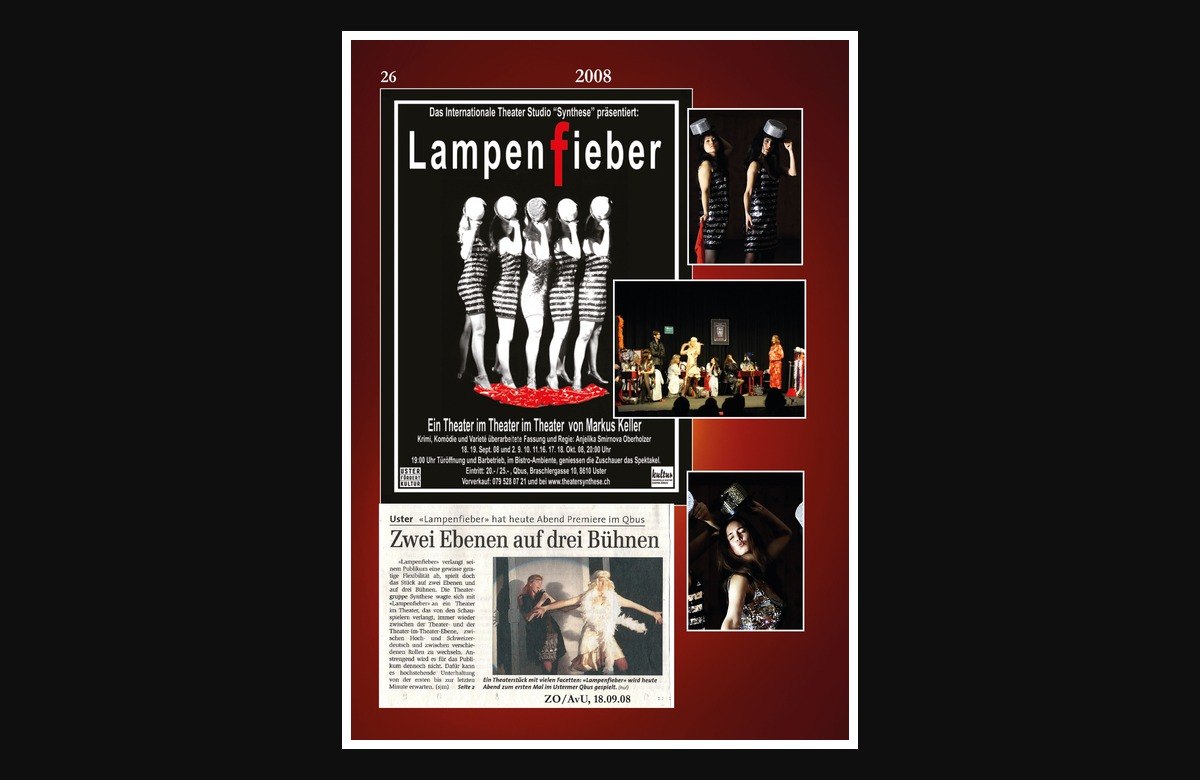 Presse: Bühnen frei für das Theater im Theater. 2008