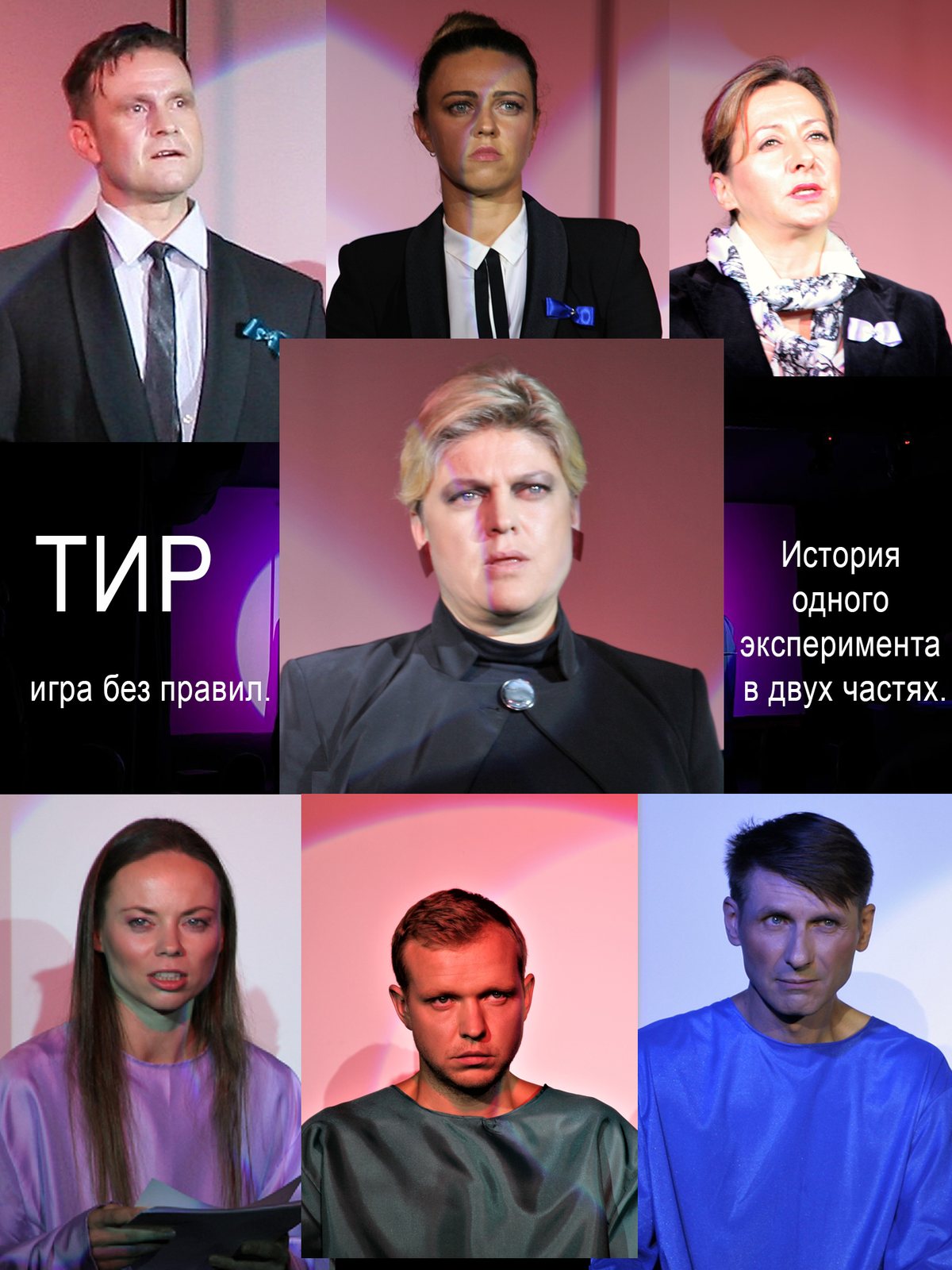 Марина Мурашко – фото 33