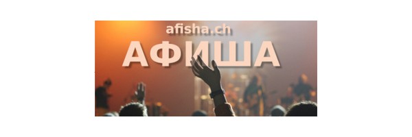 afisha.ch
