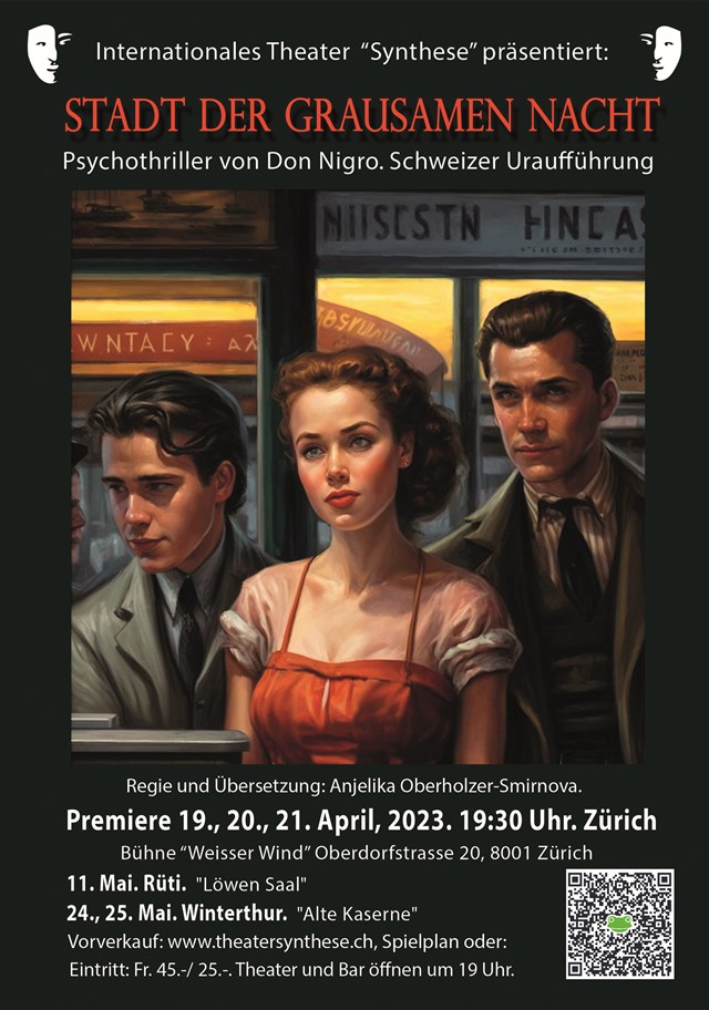 Plakat «Stadt der grausamen Nacht» (2023) – Theater Synthese