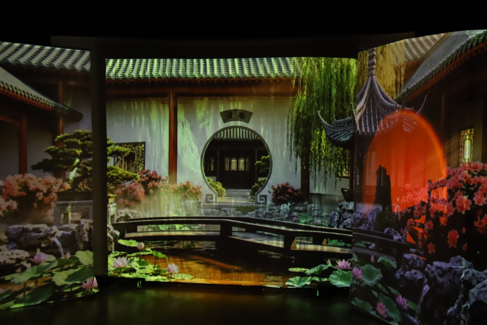 Leï Xian und das Drachenkind Dou-Dou – Foto 2