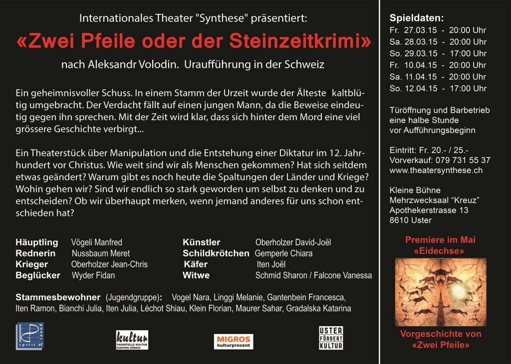 Zwei Pfeile oder der Steinzeitkrimi – Foto 30