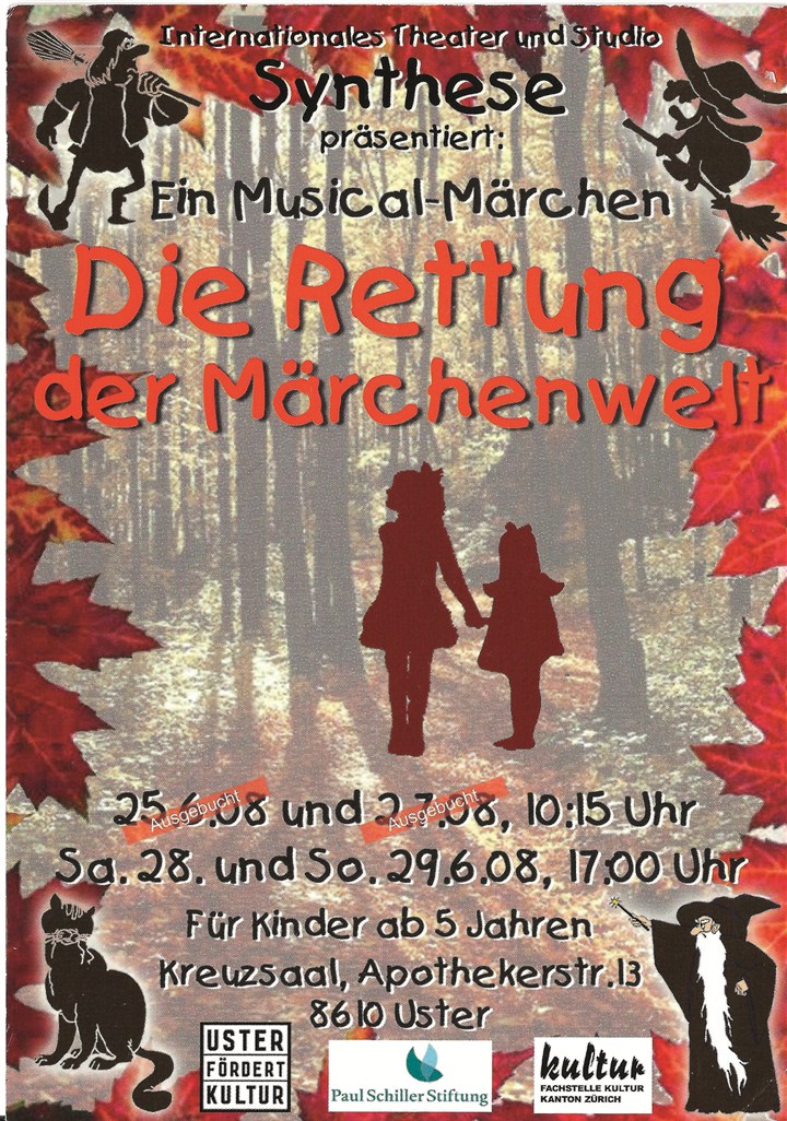 Plakat «Die Rettung der Märchenwelt» (2008) – Theater Synthese