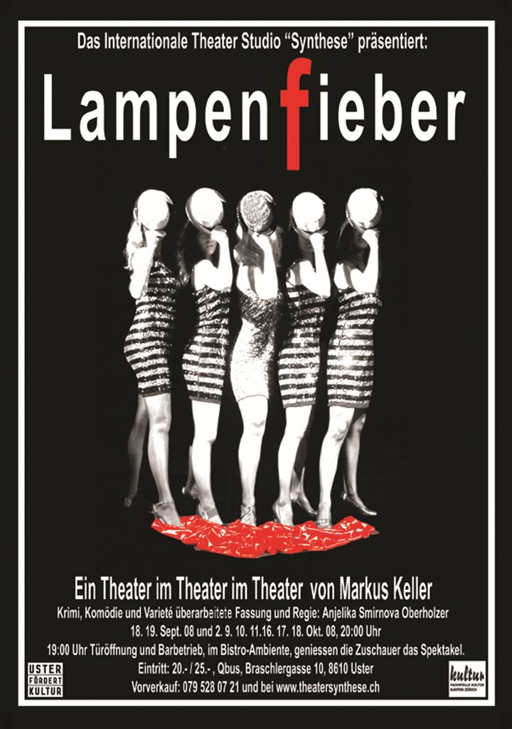 Plakat «Lampenfieber» (2008) – Theater Synthese