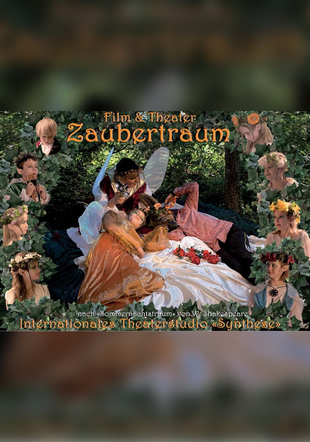 Plakat «Zaubertraum» (2011) – Theater Synthese